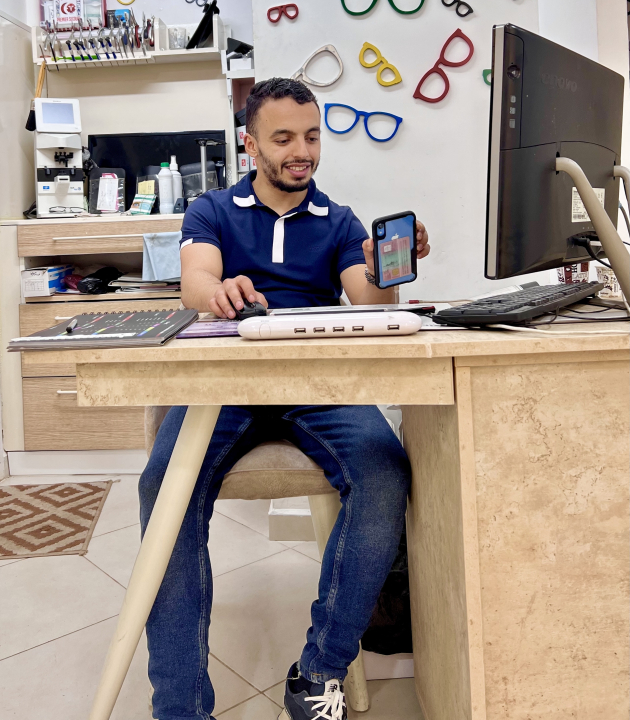 Hakim Ez Zaoui