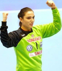 Nesrine Hamza