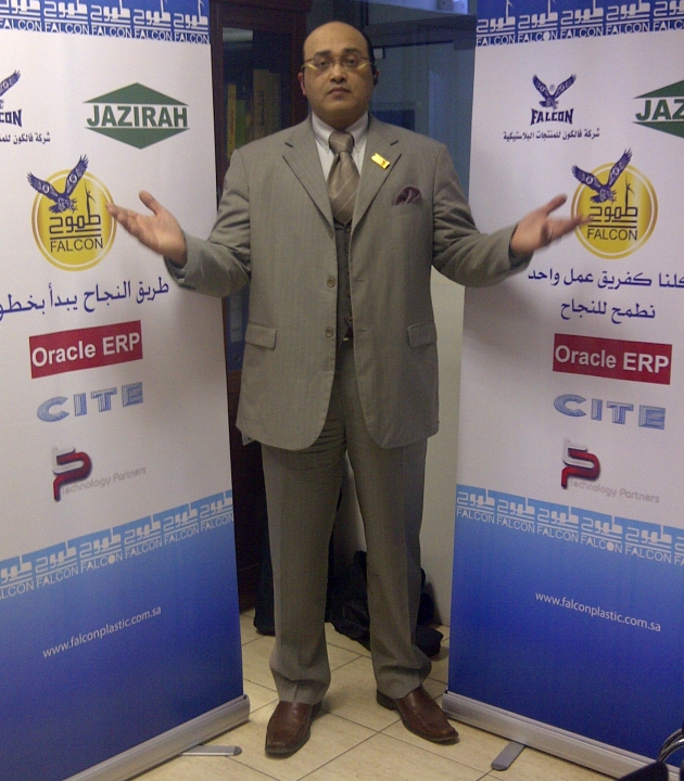 Samy Salem