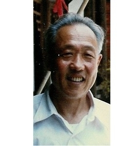 Bo Shan