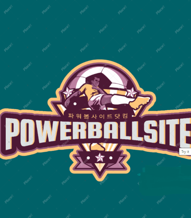 Powerballsite Com