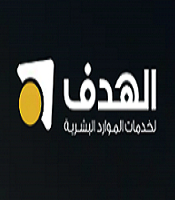 Hadaf HR